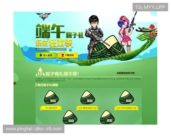 尊龙游戏中心下载地址官方推荐，确保安全无病毒的正规下载渠道