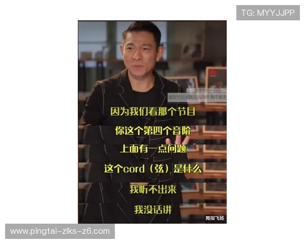 尊龙人生就是博一下d88：掌握游戏策略提升人生幸福感的实用技巧