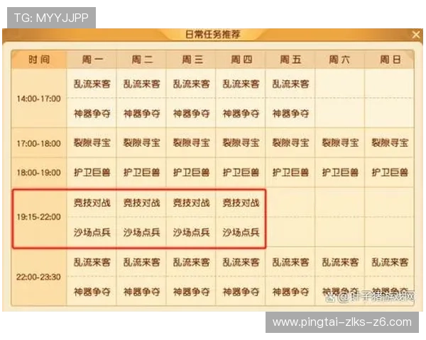 尊龙会官网娱乐平台提供最全面的游戏体验与安全保障，助你轻松赢取丰厚奖励