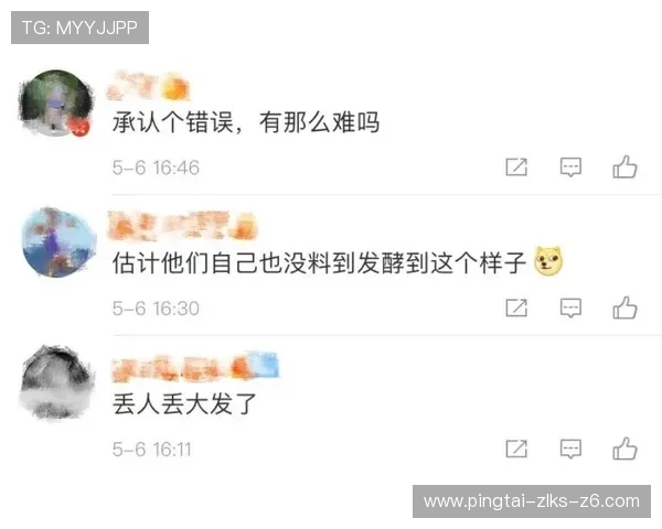 尊龙D88开户流程详解帮助新手快速注册体验优质游戏服务