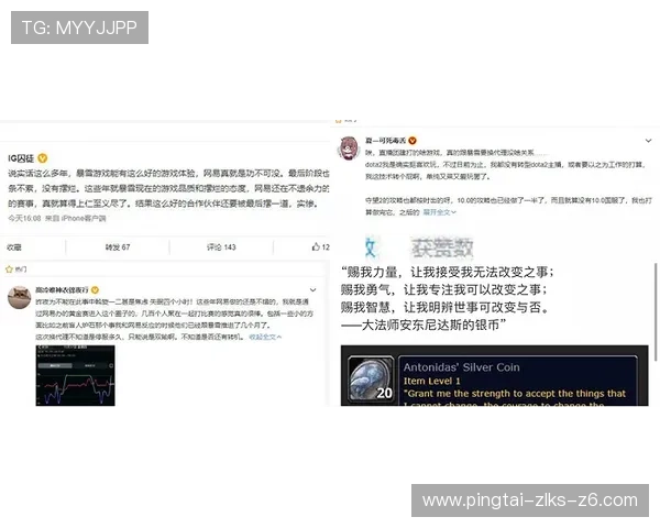 尊龙凯时现金开户最新安全措施介绍，保障玩家资金安全与个人信息隐私
