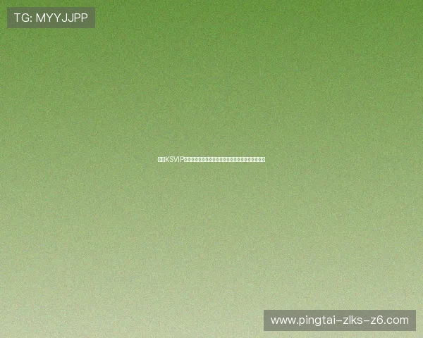凯时KSVIP直营：多重优惠福利助力会员轻松享受高端娱乐盛宴